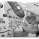 Illustration for article titled Cheap Toy Roundup 2002